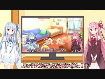 コトノハ劇場 ＃２６ コトノハさん02【voiceroid劇場】