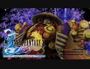 ×人生に疲れた関西人がFFX初見プレイpart42
