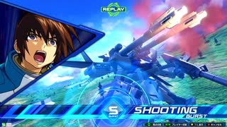 【クロブ】ストライクガンダム視点5【EXVS2XB】