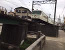 2021年3月7日で最後踊り子先輩が運行したよ