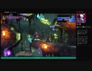 ⌘プレイアーカイブ⌘ Bloodstained: Ritual of the Night その28