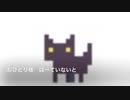 おひとり様　ぱーてぃないと