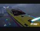 【TheCrew2】くるくる(crew2)しましょう_その151：竜とそばかすの姫を観たよ編
