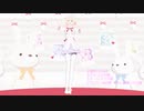 【MMDアイナナ】紡ちゃんワタシノテンシ