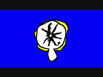 レモニカ先輩BB.awabi