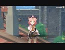 原神　初見プレイ　パート299
