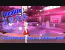 [ビートセイバー] Realize (玉置成実 featuring [ROYALBLUE ［ Night Pool ］ by Nekoro] in VRChat)
