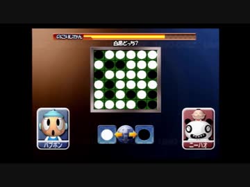 【実況】週刊 右脳クイズ part3【THE パーティー右脳クイズ】