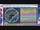 simai バナナイトメア(モンキーボール3D) Re:MASTER／Lv.13