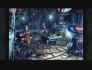 【アラサーBBAの盗賊生活】FF9 初見実況 part.77