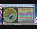 simai モンキーアイランド(モンキーボールバナナブリッツ) Re:MASTER／Lv.12+
