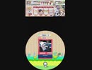 maimai譜面確認用　Rush-more[EXPERT](Lv.10+)