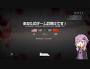 【BF4】のうしほへーゆかり その3【VOICEROID実況】
