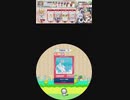 maimai譜面確認用　Alice in 冷凍庫[EXPERT](Lv.9+)