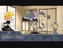 最悪の姉妹．ｍｐ１