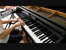 【東方ピアノ】もう歌しか聞こえないを弾いてみた