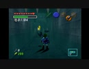【時のオカリナ】昔憧れたオカリナを吹けるゲームをやる#38