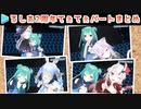 【潤羽るしあ2周年】ホロメンといちゃいちゃするしあまとめ