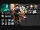【危機契約#4】ほぼライン生命ナイツ（無秩序な鉱区）旧約16等級