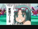 【ゆっくり実況】やり過ぎミートピア01【版権キャラ】