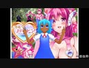 ANNYUI姉貴音声素材　寝取られ系