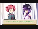Talk劇場 #2