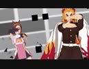 【鬼滅のMMD】『シニカルナイトプラン』【ウマ娘MMD】