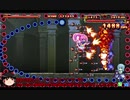 ある日のオトシューDX Ballade No.1 赤13 SSS(SP134.13) ゆっくり実況プレイ