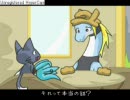 流星群