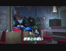 トランスフォーマー アドベンチャー　第15話