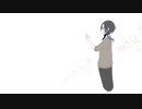 それがあなたの幸せとしても／天音(UTAUカバー)