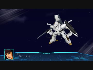 【カスタムサントラ用】エルガイム～TIME FOR L-GAIM～Ver.SRE2