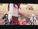 日本美人都道府県ランキングTOP10【比較雑学】