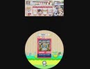 maimai譜面確認用　居並ぶ穀物と溜息まじりの運送屋[EXPERT](Lv.11+)