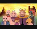 【実況】Part25:希望の光とヤサシクなったニンゲンのUndertale【アンダーテール】
