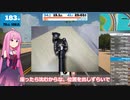 頑張って１００km走りたい＿6km