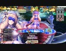 【WLW】凡骨inワンダーランド　その741 エピーヌ