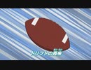 トランスフォーマー アドベンチャー　第17話
