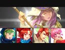 続エリーゼが出るまで＊245【エレミヤリミテッド戦】