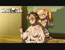 兄思いな妹とイチゴ柄の兄【ワールズエンドクラブ】 【switch版】 #22