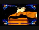 【テニスの王子様】越後屋の悪だくみ 最終回（後編）