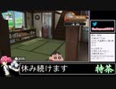 2021年07月17日【オラ夏】田舎少年はスケベなことしか考えないのか【放送アーカイブ】