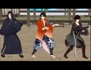 【MMD刀剣乱舞】ワ/ン/ダ/ホ/ー/・/ニ/ッ/ポ/ン/！【文久土佐組】