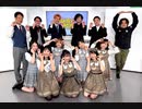 私立人狼アイドル学園：ベイビーウルフvsまいまい選抜村（上）