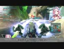 【AAA5】ネリス属性花騎士の地獄巡り[地獄の1条8丁目]【BBPS4】