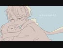【人/力】ね/む/い/ひ/と/の/う/た【y/k/p/n】