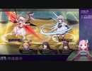 東方の迷宮-幻想郷と天貫の大樹-#20　10層の２