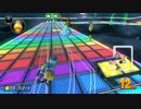 【マスクで応援】マリオカート8DX_20210702_02