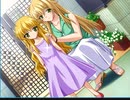 【日常編】エロゲKENZENシチュエーションvol.102 早坂 風美香①