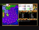 【RTA】三国志2 クリア時間56分53秒【光栄】